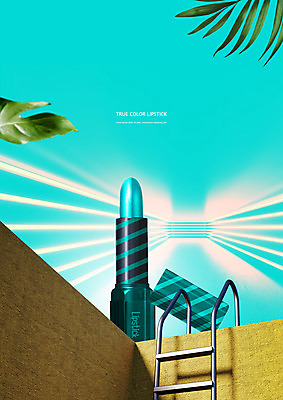 PSD 편집이미지 잎 사다리 사람없음 뷰티 화장품 립스틱 민트색 이미지편집 식물 컬러 도구 파일형식