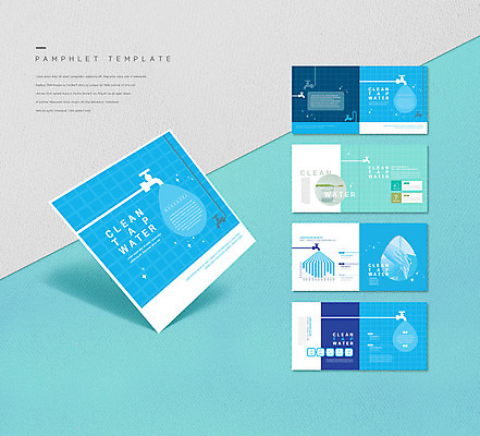 템플릿 손 ZIP 리플렛 사람 팜플렛 신체부위 물 파란색 깨끗함 물방울 칫솔 물컵 수도꼭지 손씻기 수돗물 인디자인 INDD 이미지템플릿 자연요소 컬러 컨셉 컵 위생용품 씻기 파일형식