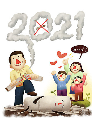 전신 PSD 여자 남자 딸 아들 어린이 일러스트 가족 응원 성공 엄마 새해 담배 건강 들기 사람 소녀 소년 여러명 성인 부모 희망 회색 아내 최고 아빠 연기 목표 결심 금연 따봉 2021년 국내일러스트 감정 캠페인 컬러 다수 컨셉 관계 모션 연도 사회이슈 파일형식