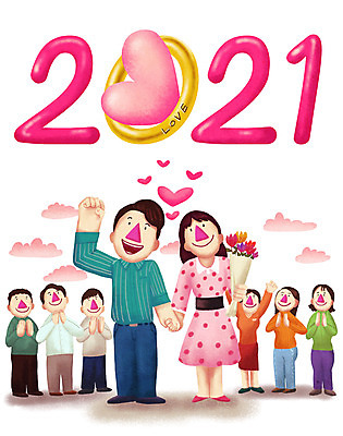 전신 PSD 구름 커플 여자 남자 분홍색 꽃다발 결혼 프로포즈 일러스트 성공 새해 사랑 들기 사람 여러명 성인 손잡기 파이팅 희망 기쁨 하트 축하 반지 목표 결심 박수 연애 2021년 국내일러스트 자연요소 모양 꽃 감정 컬러 다수 컨셉 장신구 관계 모션 손짓 이벤트 연도 파일형식