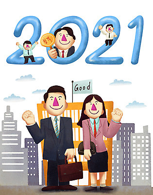 전신 PSD 구름 여자 남자 일러스트 회사 비즈니스 성공 새해 사람 여러명 청년 성인 건물 파란색 파이팅 희망 회색 구직 직장인 목표 결심 합격 2021년 국내일러스트 자연요소 직업 건축물 감정 컬러 다수 컨셉 모션 연도 파일형식