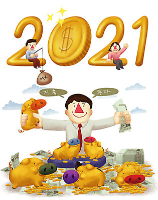 전신 PSD 구름 여자 남자 지폐 돈 일러스트 성공 새해 들기 사람 여러명 성인 세명 금융 경제 노란색 희망 저축 돼지저금통 잡기 돼지 낚싯바늘 황금 목표 결심 재테크 투자 로또 2021년 황금돼지 국내일러스트 자연요소 감정 컬러 다수 컨셉 비즈니스 포유류 모션 저금통 낚시용품 재산 연도 파일형식