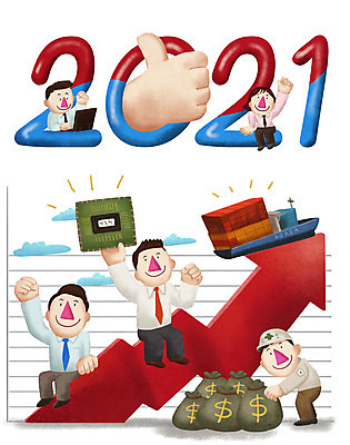 전신 PSD 구름 여자 남자 화살표 일러스트 비즈니스 성공 새해 들기 사람 여러명 성인 빨간색 금융 경제 달러 파이팅 희망 성장 최고 직장인 돈자루 목표 주식 결심 조선소 무역 넘버원 상승 반도체 2021년 국내일러스트 자연요소 직업 감정 산업 컬러 다수 컨셉 돈 모션 연도 파일형식