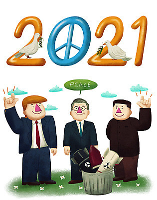 전신 PSD 구름 남자 꽃 일러스트 성공 새해 사람 성인 세명 초록색 파란색 평화 미국 희망 쓰레기통 풀 목표 결심 버리기 비둘기 핵 남북 대통령 세계평화 핵폭탄 남자만 2021년 국내일러스트 자연요소 식물 감정 컬러 컨셉 북아메리카 모션 조류 폭탄 연도 파일형식