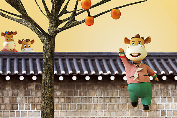 PSD 편집 편집이미지 새해 세마리 감 사람없음 3D 점프 소띠 소 한복 디지털합성 감나무 서리 소캐릭터 베이지색 기와담장 편집소스 2021년 신축년 편집3D 나무 한국전통 컬러 동물캐릭터 과일 포유류 모션 기와 3 담장 십이지신 전통의상 연도 파일형식