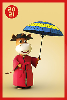 PSD 편집 편집이미지 한마리 우산 새해 들기 사람없음 3D 소띠 소 디지털합성 두루마기 소캐릭터 베이지색 비광 편집소스 2021년 신축년 편집3D 1 컬러 동물캐릭터 포유류 모션 십이지신 연도 파일형식