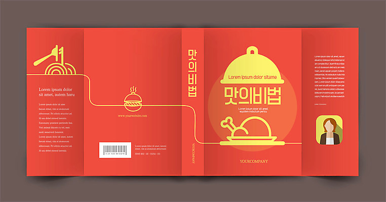 템플릿 접시 표지디자인 표지 음식 북커버 사람모양 육류 요리 사람없음 책 빨간색 맛 비법 책날개 책등 표지샘플 이미지템플릿 AI파일 모양 식기 컬러 컨셉 식재료 파일형식 벡터