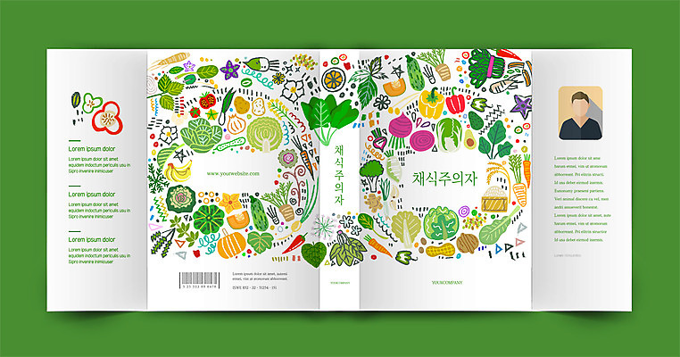 템플릿 표지디자인 웰빙 표지 음식 채소 북커버 사람모양 건강 요리 사람없음 책 연두색 유기농 채식 채식주의자 책날개 책등 표지샘플 이미지템플릿 AI파일 모양 초록색 파일형식 벡터