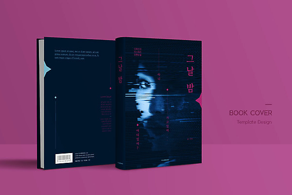 템플릿 표지디자인 여자 표지 북커버 한명 사람 근접촬영 책 미스터리 남색 여자한명만 책등 표지샘플 소설_책 이미지템플릿 AI파일 1 뷰포인트 컬러 예측 문학 여자만 파일형식 벡터