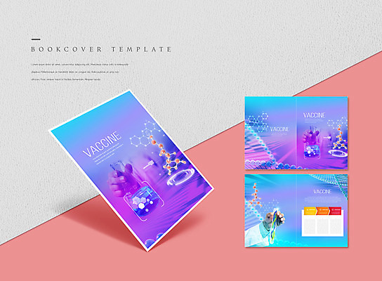 PSD 템플릿 표지디자인 북디자인 손 출판디자인 표지 ZIP 내지 리플렛 북커버 들기 팜플렛 신체부위 파란색 보라색 비커 백신 코로나바이러스 백신개발 델타변이바이러스 이미지템플릿 컬러 의학 모션 실험기구 사람 바이러스 개발 파일형식