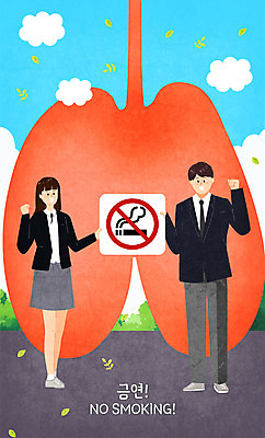 전신 PSD 여자 남자 교복 일러스트 청소년 들기 두명 10대 파이팅 허파 금연 금연표지판 국내일러스트 옷 캠페인 모션 사람 표지판 호흡기관 사회이슈 파일형식