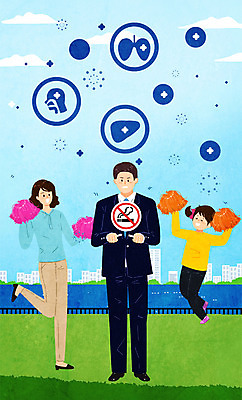 전신 PSD 공원 여자 남자 딸 어린이 하늘색 일러스트 가족 응원 엄마 담배 들기 성인 세명 응원용품 아빠 허파 간 금연 담배꽁초 금연선언 금연표지판 국내일러스트 공공시설 캠페인 관계 모션 사람 파란색 표지판 장기_의학 호흡기관 사회이슈 오브젝트 파일형식