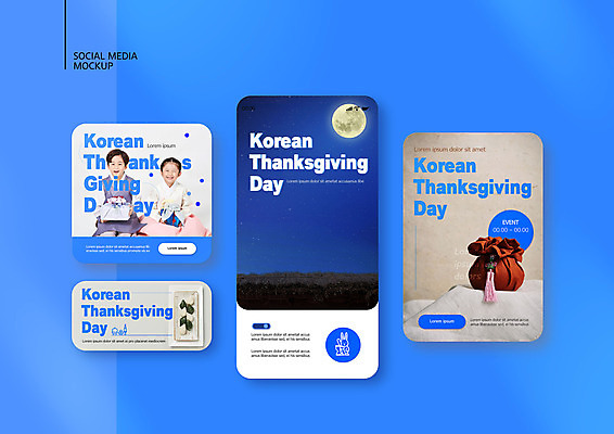 전신 PSD 템플릿 배너템플릿 여자 명절 남자 ZIP 어린이 웹템플릿 디자인시안 모바일 선물 미소 들기 소녀 소년 두명 파란색 스마트폰 세트 추석 한국인 보름달 모바일템플릿 모바일웹 소셜네트워크 소셜미디어 웹배너 어린이만 모바일앱 SNS배너 모바일페이지 명절선물 이미지템플릿 전통 배너 기념일 컬러 모션 표정 사람 동양인 핸드폰 스마트기기 달 페이지 파일형식