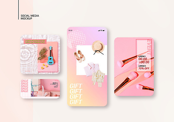 PSD 템플릿 배너템플릿 옷 ZIP 악기 구두 분홍색 웹템플릿 디자인시안 모바일 선물 사람없음 스마트폰 쇼핑 세트 세일 화장품 우쿨렐레 모바일템플릿 모바일웹 온라인쇼핑 모바일쇼핑 소셜네트워크 소셜미디어 웹배너 모바일앱 SNS배너 모바일페이지 스토어 이미지템플릿 배너 음악 컬러 신발 현악기 핸드폰 스마트기기 뷰티 페이지 온라인 파일형식