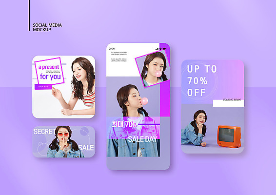 PSD 템플릿 배너템플릿 여자 ZIP 웹템플릿 디자인시안 모바일 사람 손짓 여러명 상반신 20대 성인 앞모습 옆모습 스마트폰 세트 선글라스 세일 보라색 텔레비전 턱괴기 한국인 껌 모바일템플릿 모바일웹 쉿 소셜네트워크 소셜미디어 웹배너 성인여자만 모바일앱 SNS배너 모바일페이지 이미지템플릿 배너 안경 뷰포인트 컬러 다수 모션 동양인 청년 전자제품 핸드폰 스마트기기 페이지 조용 여자만 성인만 파일형식