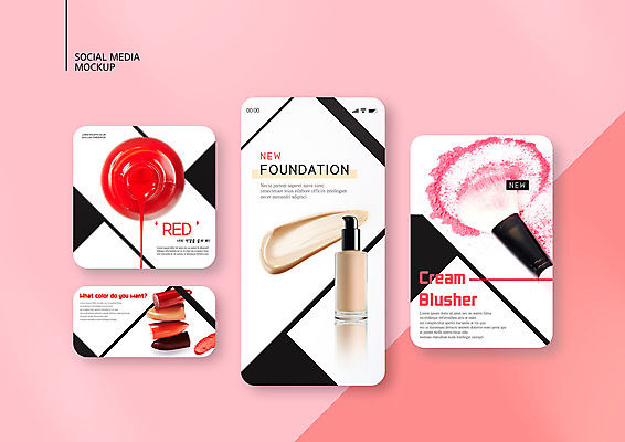 PSD 템플릿 배너템플릿 ZIP 분홍색 웹템플릿 디자인시안 모바일 사람없음 스마트폰 세트 화장품 립스틱 볼터치 매니큐어 모바일템플릿 모바일웹 메이크업브러쉬 소셜네트워크 소셜미디어 신상품 파운데이션 웹배너 모바일앱 SNS배너 모바일페이지 이미지템플릿 배너 컬러 핸드폰 스마트기기 화장 뷰티 붓 상품 페이지 파일형식