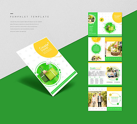 서양인 외국인 템플릿 모자 커플 여자 남자 ZIP 리플렛 여행 가방 들기 사람 팜플렛 여러명 20대 성인 초록색 노란색 바구니 캐리어 여행가방 포도밭 성인만 인디자인 INDD 이미지템플릿 잡화 컬러 다수 밭 관계 모션 인종 청년 파일형식