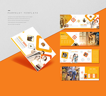 템플릿 커플 여자 노년 남자 ZIP 리플렛 여행 가방 웃음 사람 손짓 팜플렛 여러명 20대 성인 30대 주황색 한국인 60대 인디자인 INDD 이미지템플릿 잡화 컬러 다수 관계 모션 표정 동양인 청년 장년 파일형식