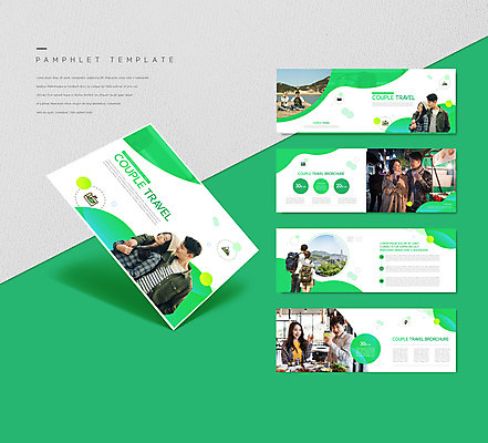 템플릿 커플 여자 남자 ZIP 리플렛 여행 어깨동무 미소 들기 사람 팜플렛 여러명 20대 성인 초록색 30대 한국인 성인만 인디자인 INDD 이미지템플릿 컬러 포즈 다수 관계 모션 표정 동양인 청년 장년 파일형식