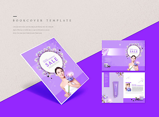 PSD 템플릿 표지디자인 북디자인 출판디자인 여자 표지 꽃 ZIP 내지 리플렛 북커버 웃음 들기 사람 팜플렛 20대 성인 두명 뷰티 보라색 화장품 한국인 크림 블루베리 자연주의 천연화장품 의료성형뷰티 성인여자만 이미지템플릿 식물 컬러 과일 모션 표정 동양인 청년 여자만 성인만 파일형식
