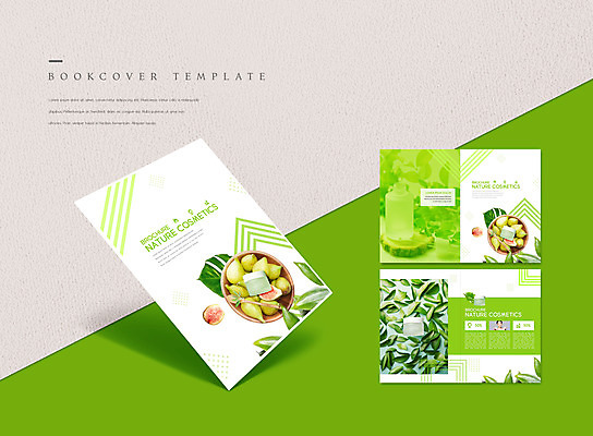 PSD 템플릿 표지디자인 북디자인 출판디자인 여자 표지 ZIP 내지 리플렛 북커버 과일 나뭇잎 한명 사람 팜플렛 20대 성인 초록색 뷰티 화장품 한국인 자연주의 천연화장품 의료성형뷰티 성인여자한명만 이미지템플릿 1 컬러 잎 동양인 청년 여자한명만 성인여자만 파일형식