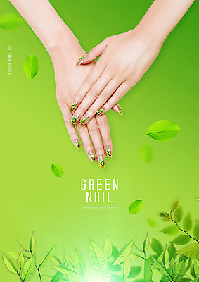 PSD 편집이미지 손 나뭇잎 신체부위 초록색 빛 네일아트 손톱 이미지편집 컬러 잎 사람 뷰티 파일형식