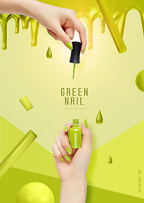 PSD 편집이미지 손 들기 신체부위 연두색 3D 흐름 원형 네일아트 손톱 매니큐어 편집3D 도형 컨셉 모션 사람 초록색 뷰티 화장품 디지털합성 파일형식