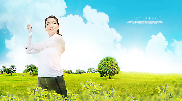 PSD 나무 편집이미지 라이프스타일 공원 여자 한명 미소 사람 상반신 20대 성인 초록색 파란색 운동복 조깅 스트레칭 한국인 성인여자한명만 이미지편집 식물 1 옷 공공시설 컬러 표정 동양인 청년 생활 운동 여자한명만 성인여자만 파일형식