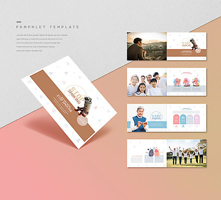 템플릿 여자 남자 ZIP 어린이 리플렛 캠페인 40대 중년 가족 흡연 담배 사람 소녀 소년 팜플렛 여러명 상반신 성인 10대 30대 한국인 60대 자르기 금연 70대 인디자인 INDD 이미지템플릿 노년 다수 관계 모션 청소년 동양인 장년 사회이슈 파일형식