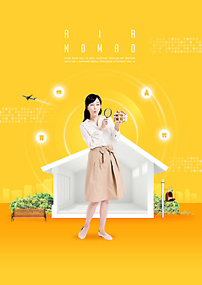 PSD 편집이미지 응시 여자 자연 돋보기 주택 한명 들기 사람 성인 30대 노란색 환경 한국인 건축모형 성인여자한명만 노마드족 이미지편집 1 라이프스타일 시선 컬러 모션 동양인 건물 장년 모형 생태계 신조어 여자한명만 성인여자만 파일형식