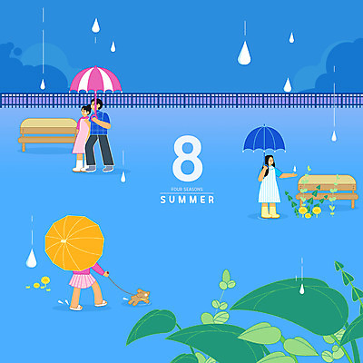 전신 PSD 여자 남자 벤치 일러스트 우산 여러명 여름 파란색 산책 달력 비 강아지 민들레 장마 8월 레인부츠 국내일러스트 자연요소 계절 꽃 컬러 다수 의자 날씨 휴식 부츠 사람 반려동물 비_날씨 날짜 개 파일형식