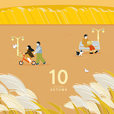 전신 PSD 공원 여자 남자 가로등 벤치 일러스트 갈대 앉기 책 세명 독서 노란색 자전거 고양이 달력 가을 비둘기 10월 국내일러스트 식물 계절 공공시설 컬러 의자 포유류 모션 조류 사람 반려동물 바이크 날짜 파일형식