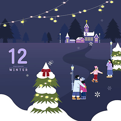 전신 PSD 커플 여자 남자 행복 크리스마스 겨울 가로등 일러스트 거리 여러명 빛 크리스마스트리 교회 보라색 달력 12월 국내일러스트 계절 공공시설 기념일 감정 컬러 다수 관계 종교건축 사람 건물 날짜 파일형식