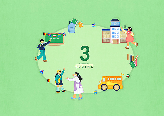 전신 PSD 학생 여자 남자 교복 일러스트 학교 책가방 여러명 책 초록색 손들기 교사 칠판 봄 달력 인사 국기 3월 스쿨버스 신학기 등교 국내일러스트 직업 옷 계절 교육 컬러 다수 가방 모션 버스 사람 예절 날짜 등하교 파일형식