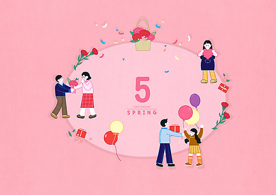 전신 PSD 여자 남자 분홍색 일러스트 선물 들기 여러명 부모 교사 봄 달력 자녀 하트 어린이날 어버이날 5월 스승의날 카네이션 꽃가루 가정의달 풍선 국내일러스트 모양 직업 계절 기념일 꽃 컬러 다수 가족 모션 사람 날짜 가루 파일형식