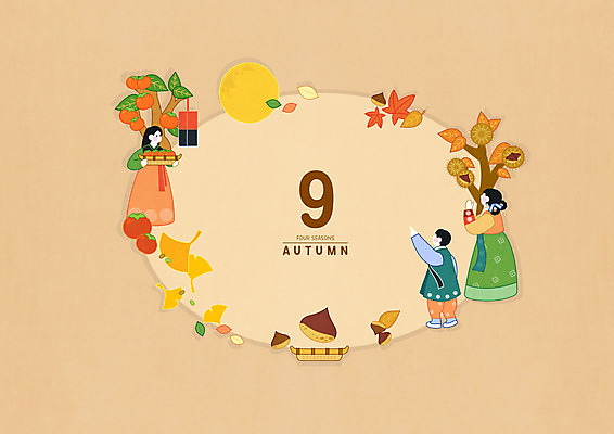 전신 PSD 여자 남자 단풍 일러스트 감 들기 세명 노란색 추석 달력 보름달 가을 밤 한복 9월 은행잎 송편 소원빌기 국내일러스트 한국전통 계절 명절 컬러 잎 과일 모션 떡 사람 견과류 달 날짜 전통의상 파일형식