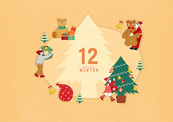 전신 PSD 여자 남자 크리스마스 겨울 일러스트 선물 들기 장식 세명 크리스마스트리 산타클로스 노란색 곰인형 달력 종 12월 꾸미기 선물바구니 크리스마스리스 국내일러스트 계절 기념일 인형 컬러 모션 사람 바구니 화환 날짜 파일형식