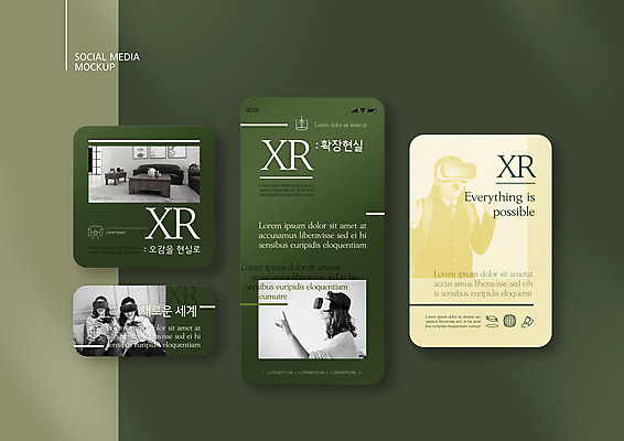 PSD 서양인 템플릿 라이프스타일 배너템플릿 여자 ZIP 웹템플릿 디자인시안 모바일 여러명 상반신 20대 10대 세명 스마트폰 세트 놀람 한국인 모바일템플릿 모바일웹 소셜네트워크 소셜미디어 카키색 웹배너 가상현실 여자만 모바일앱 SNS배너 모바일페이지 확장현실 이미지템플릿 외국인 배너 감정 컬러 다수 청소년 표정 사람 동양인 청년 생활 핸드폰 스마트기기 페이지 파일형식