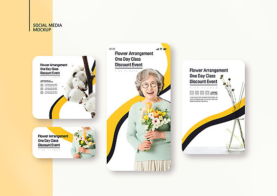 PSD 템플릿 배너템플릿 여자 노년 꽃 ZIP 웹템플릿 디자인시안 모바일 들기 상반신 두명 스마트폰 세트 노란색 한국인 흰색 60대 꽃꽂이 모바일템플릿 모바일웹 소셜네트워크 소셜미디어 웹배너 노인여자만 모바일앱 SNS배너 모바일페이지 원데이클래스 이미지템플릿 식물 배너 컬러 모션 사람 동양인 성인 핸드폰 스마트기기 원예 페이지 클래스 여자만 노인만 파일형식