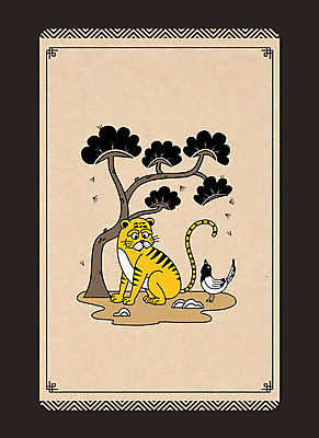 PSD 동물캐릭터 두마리 일러스트 사람없음 전통무늬 소나무 호랑이 까치 민화 베이지색 2021년 국내일러스트 일러캐릭터 나무 동물 캐릭터 전통 컬러 2 무늬 포유류 조류 연도 그림 파일형식