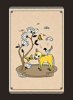 PSD 동물캐릭터 나비 두마리 일러스트 꽃나무 사람없음 전통무늬 까치 구름모양 송아지 민화 베이지색 2021년 신축년 국내일러스트 일러캐릭터 모양 나무 동물 캐릭터 전통 꽃 새끼 컬러 곤충 2 무늬 조류 소 연도 그림 파일형식 구름_자연