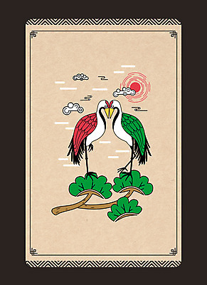 PSD 커플 동물캐릭터 두마리 일러스트 사람없음 태양 전통무늬 학 소나무 구름모양 민화 베이지색 2021년 국내일러스트 일러캐릭터 자연요소 모양 나무 동물 캐릭터 전통 컬러 2 무늬 관계 조류 연도 그림 파일형식 구름_자연