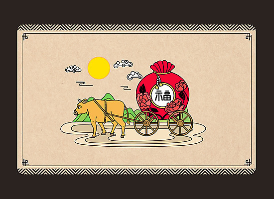 PSD 동물캐릭터 일러스트 복주머니 사람없음 빨간색 전통무늬 수레 달 복 소 마차 구름모양 민화 베이지색 2021년 신축년 국내일러스트 일러캐릭터 자연요소 모양 동물 캐릭터 전통 교통수단 컬러 무늬 포유류 전통소품 한자 카트 연도 그림 파일형식 구름_자연