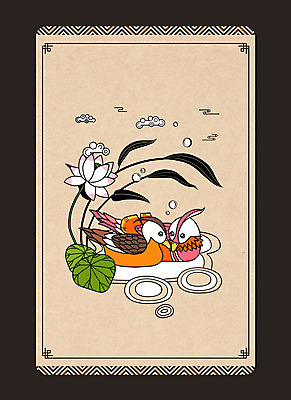 PSD 동물캐릭터 두마리 일러스트 조류 연꽃 갈대 사람없음 물 전통무늬 원앙 구름모양 민화 베이지색 2021년 국내일러스트 일러캐릭터 자연요소 모양 식물 동물 캐릭터 전통 꽃 컬러 2 무늬 연도 그림 파일형식 구름_자연