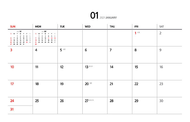 일러스트 프레임 사람없음 숫자 달력 스케쥴러 1월 탁상달력 2021년 신축년 국내일러스트 AI파일 문자 날짜 연도 파일형식 벡터