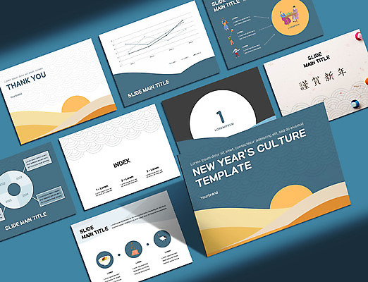 전신 템플릿 여자 남자 문화 비즈니스 그래프 근하신년 새해 여러명 세트 일출 한자 학 달 윷놀이 한복 남색 PPT 프레젠테이션 문서템플릿 떡국 애니형PPT 9P 이미지템플릿 자연요소 문자 한국전통 한식 컬러 다수 조류 사람 노을 전통놀이 전통음식 전통의상 파일형식