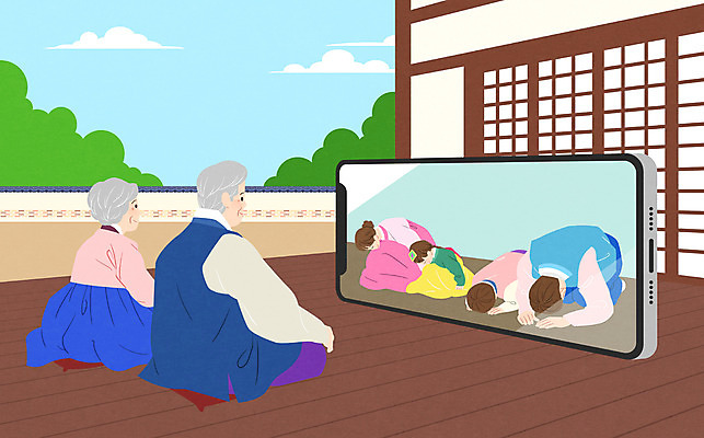 전신 PSD 구름 여자 명절 노년 남자 어린이 일러스트 하늘 모바일 대가족 앉기 여러명 성인 스마트폰 담장 설날 절 한복 세배 툇마루 화상통화 코로나바이러스 언택트 온택트 델타변이바이러스 국내일러스트 자연요소 한국전통 전통 기념일 다수 가족 모션 사람 핸드폰 스마트기기 인사 절_인사 마루_인테리어 바이러스 전통의상 통화 파일형식