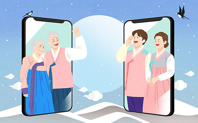 PSD 여자 명절 노년 남자 일러스트 가족 모바일 근하신년 새해 산 여러명 상반신 성인 파란색 스마트폰 설날 태양 눈 한복 까치 화상통화 코로나바이러스 언택트 온택트 델타변이바이러스 국내일러스트 자연요소 한국전통 전통 기념일 컬러 다수 관계 조류 날씨 사람 핸드폰 스마트기기 바이러스 전통의상 통화 파일형식