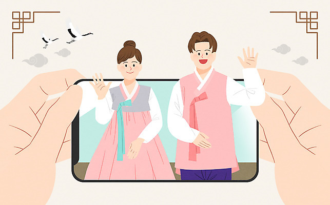 PSD 손 부부 여자 명절 남자 일러스트 가족 모바일 근하신년 새해 들기 상반신 성인 두명 신체부위 스마트폰 설날 학 새해인사 한복 화상통화 코로나바이러스 언택트 온택트 델타변이바이러스 국내일러스트 한국전통 전통 커플 기념일 관계 모션 조류 사람 핸드폰 스마트기기 인사 바이러스 전통의상 통화 파일형식