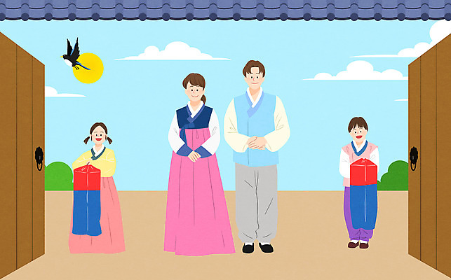 전신 PSD 여자 명절 남자 어린이 일러스트 가족 전등 근하신년 새해 서기 들기 여러명 성인 설날 태양 새해인사 한복 대문 까치 국내일러스트 자연요소 한국전통 전통 기념일 다수 관계 모션 조류 조명 사람 문 인사 전통의상 파일형식